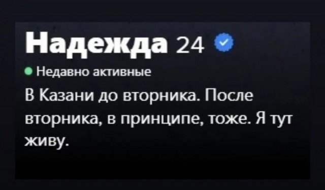 Забавные шутки, фразы, картинки из этих ваших интернетов