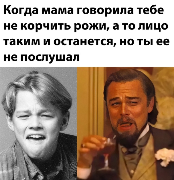 Картинки и мемы для настроения  - 31