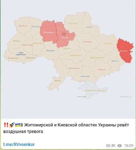 Украина нанесла удар по крымской буровой установке