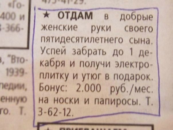 И вновь среда, дорогие деграданты