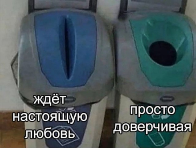 Картинки и мемы для настроения. Выходные рядышком...