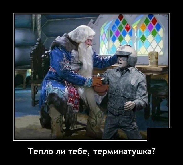 Картинки с надписями 31.07.22
