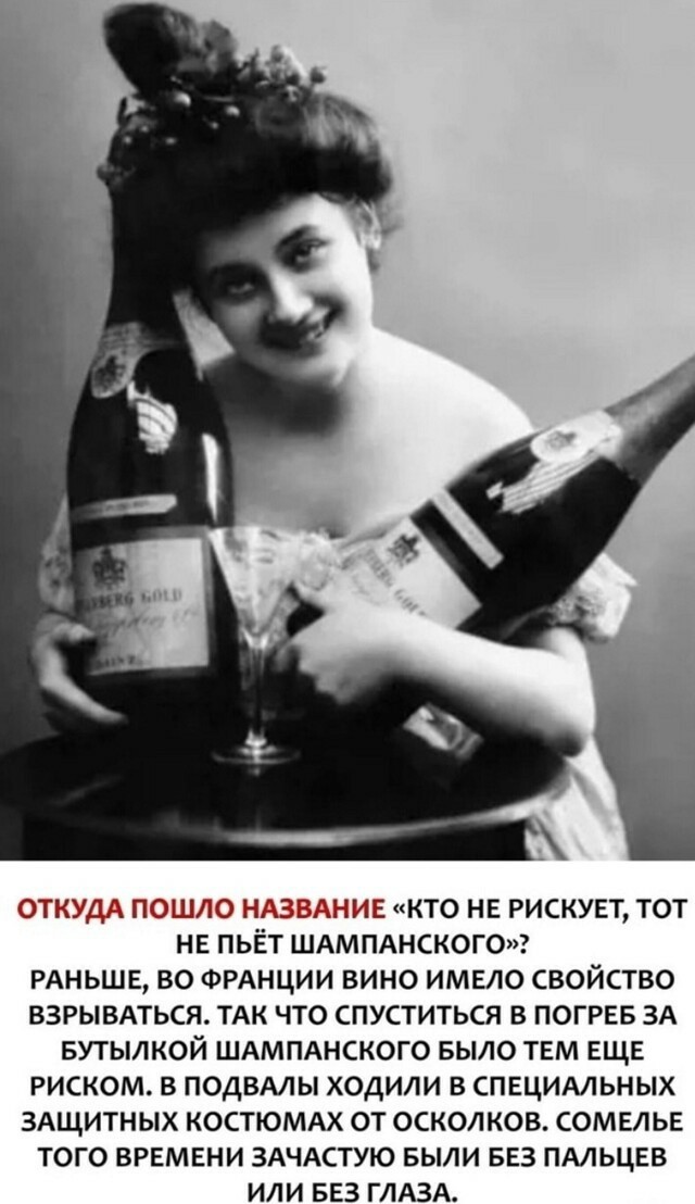 Картинки и мемы для настроения - 03