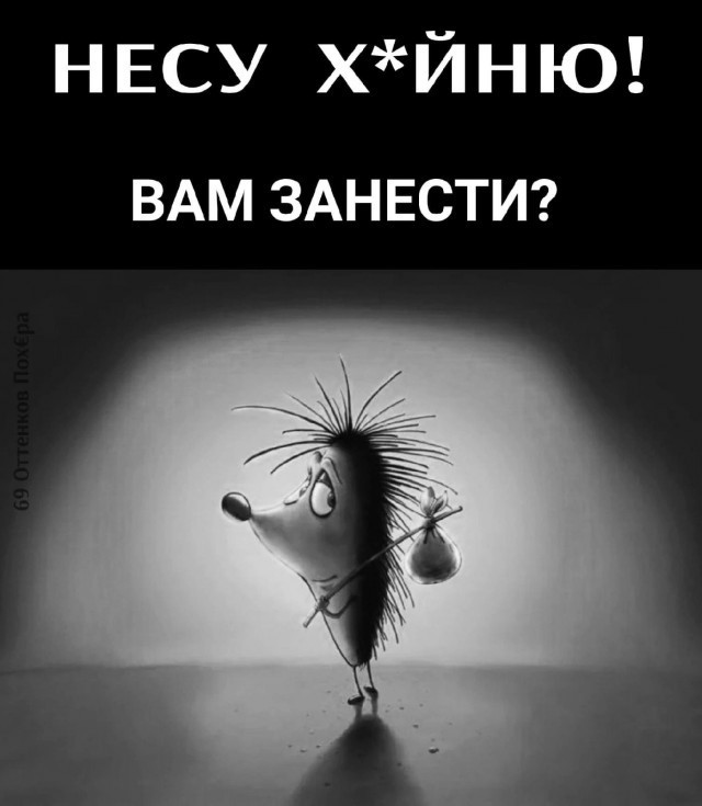 Картинки. Сборник без темы