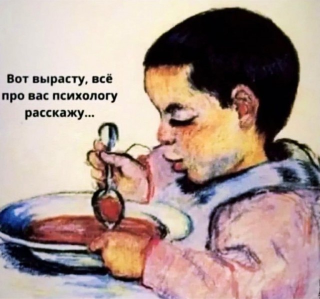 Немного картинок для настроения - 127