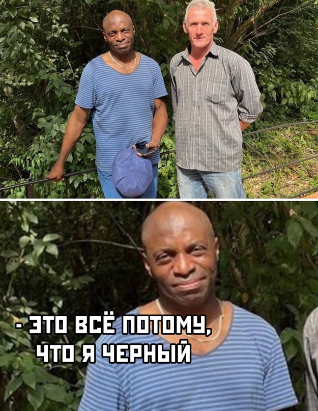 Картинки и мемы, всем хороших выходных