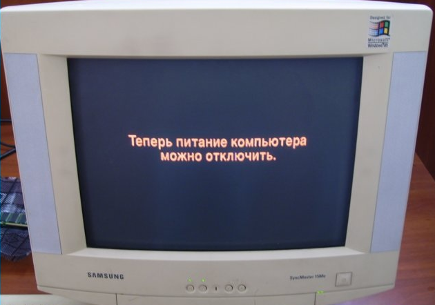 Чёрно-пошлый вторник