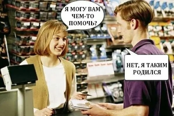 Картинки и мемы. Выходные близко...