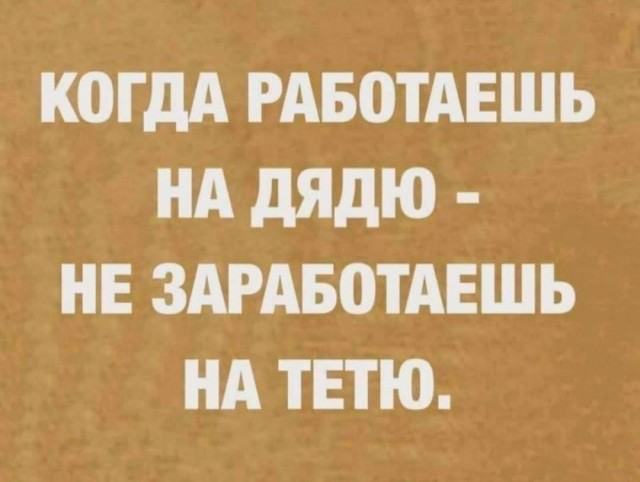 Немного картинок для настроения - 112