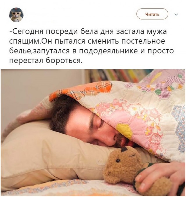Немного картинок для настроения - 127