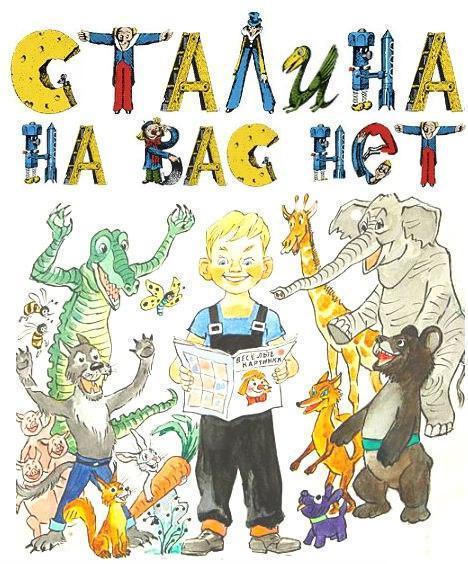 Уборщица, что ли? Во ФСИНе
