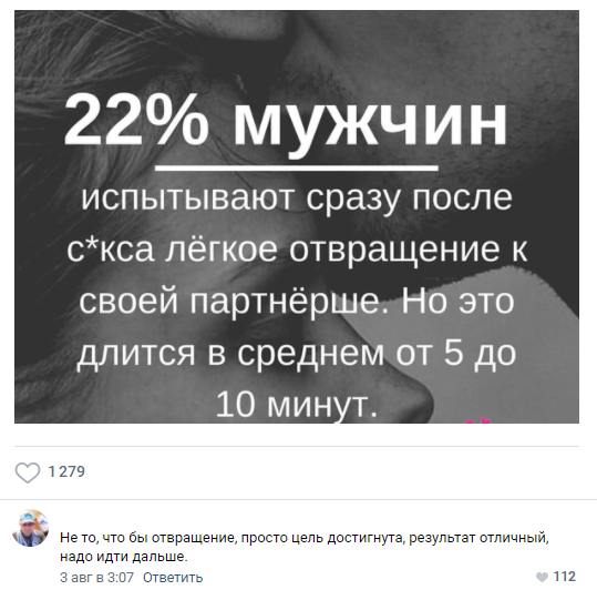 Сборник Боянов №2