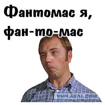 К Наде набежали женихи