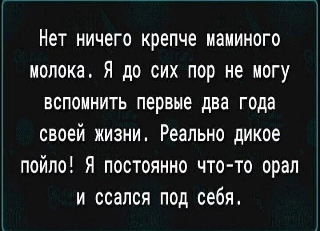Так себе картинки 25.12.22