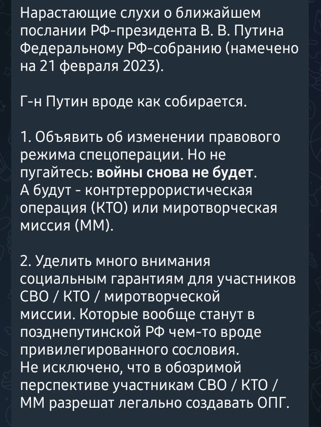 Отсидеться не выйдет