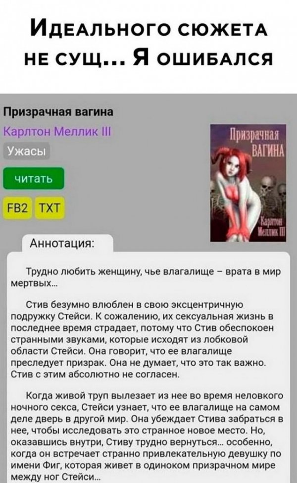Прикольные и просто красивые картинки 21.02.2023
