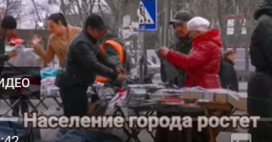 Мариуполь растет на глазах Восстановление и жизнь города сегодня 17.03.2023