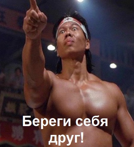 Си  Цзиньпин - Путину: сейчас идут большие перемены...