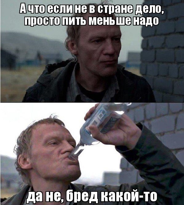 Канадский парламент