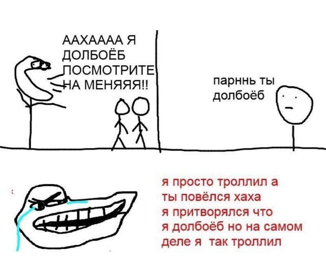 «Сарматомобиль» врезался в автобус в Севастополе