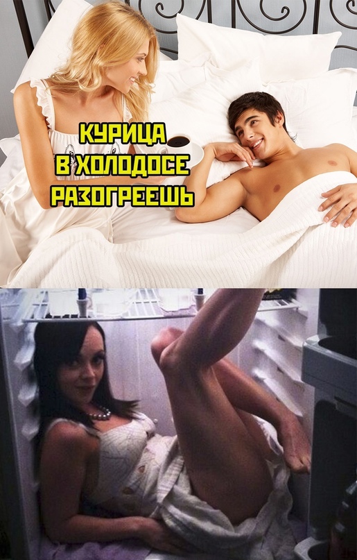 Нуштош 22.04.2023