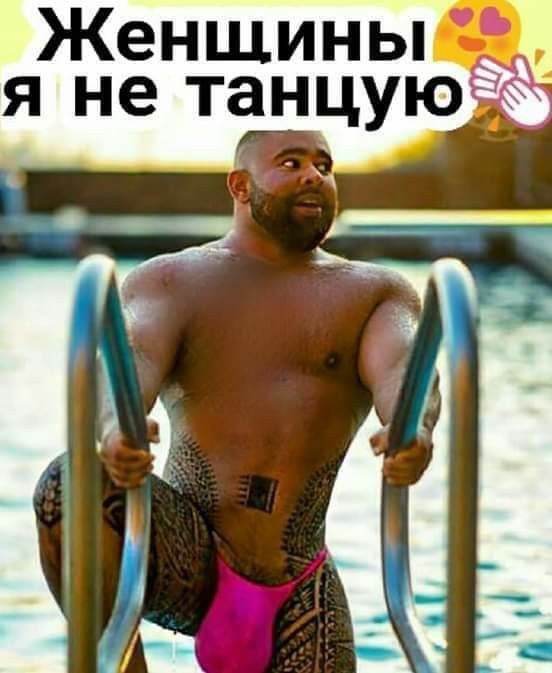 Так себе картинки 27.04.23
