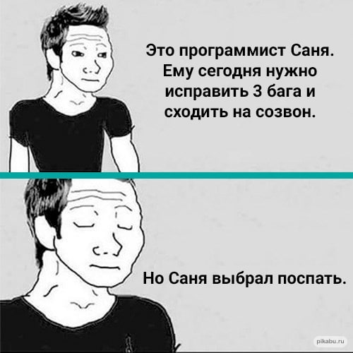 Напишем код