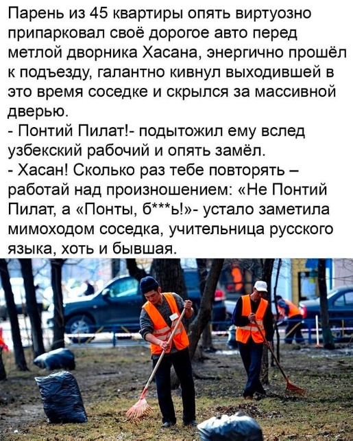 Так себе картинки 14.05.23