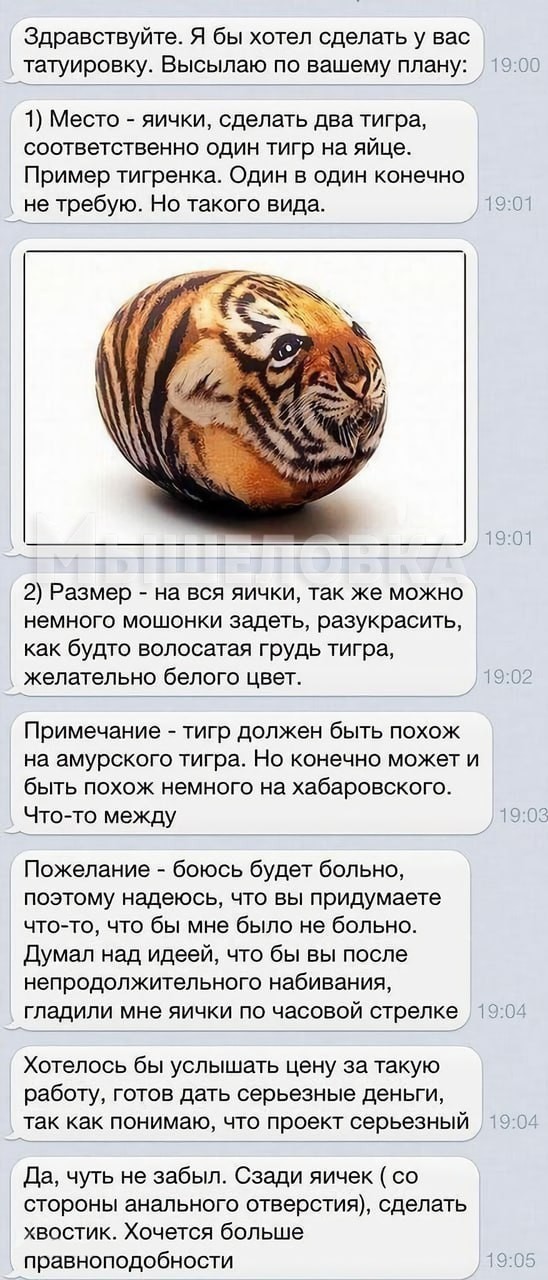 Третья подборка самых баянистых баянов! Ностальгируем...