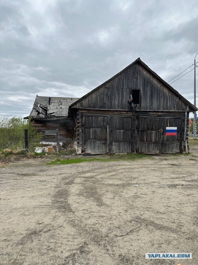 Полуостров Немецкий, Мурманская область