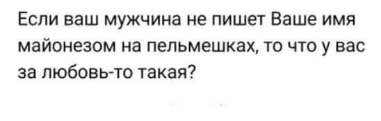 Картинки от Scodero часть 3