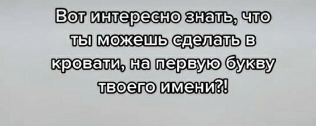 Так себе картинки 02.09.23