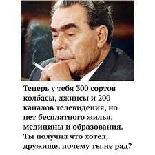 О платных медицинских услугах