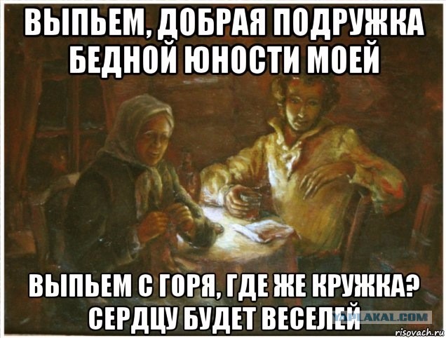В Волгограде небывалое...