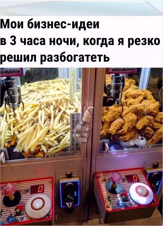 Просто картинки из сети