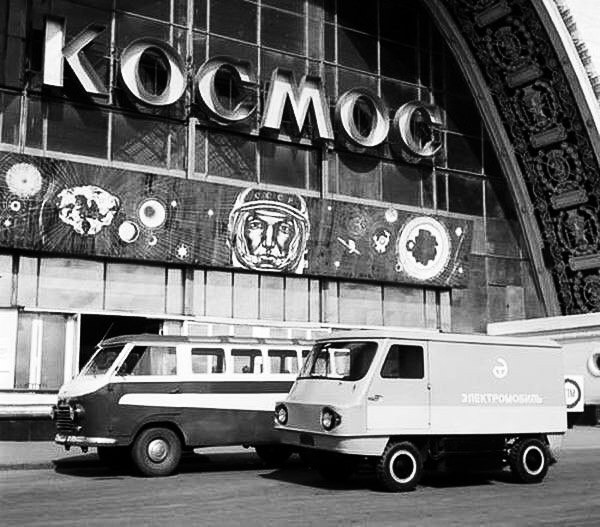 Москва и москвичи. Двадцатый век. (13.11.23)