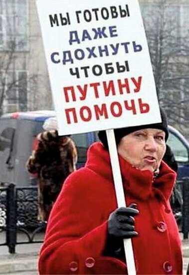 Путин назвал ситуацию на Украине вопросом жизни и смерти для России