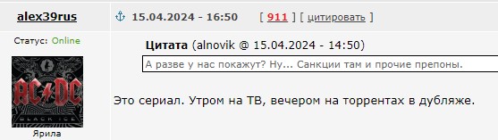 Покажи мне Луну