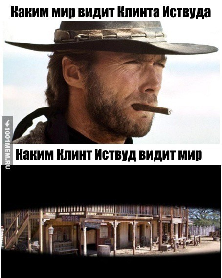 Клинту Иствуду - 94! 10 лучших фильмов старейшины Голливуда