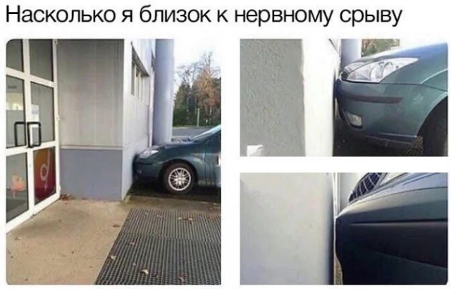 Завалялось тут случайно немного забавных картинок