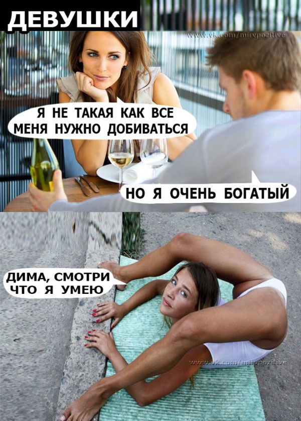 Последняя пятница на этой неделе, господа