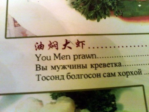 https://s00.yaplakal.com/pics/pics_original/2/7/3/19265372.jpg