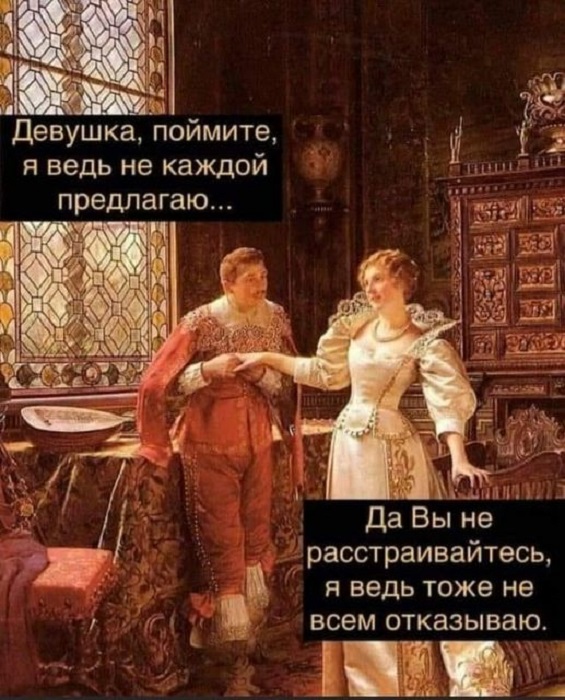 Картинки разные с надписями и без