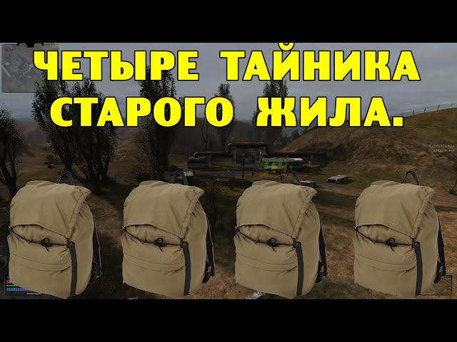 Показываю где "прятали" дефицит в СССР — это огромный подземный холодильник. Его вместимость 200 ЖД вагонов провизии!