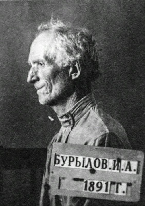 Интересные ретро-снимки