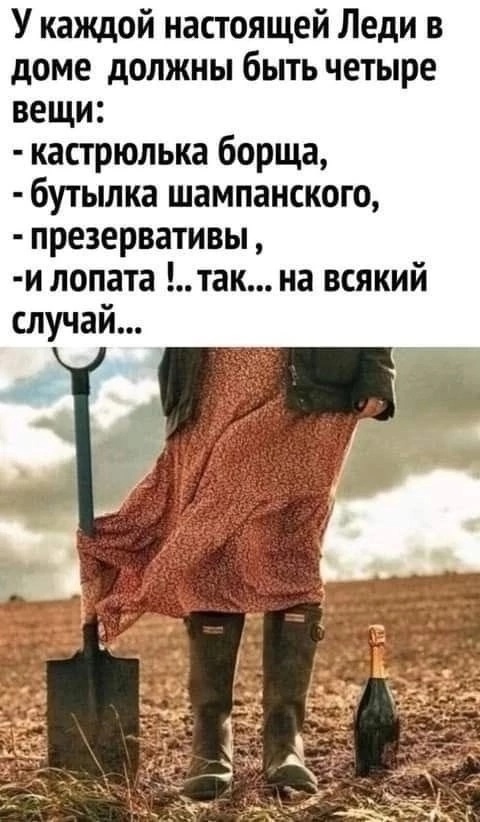 Так себе картинки 19.10.24