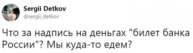 Что такое осень?