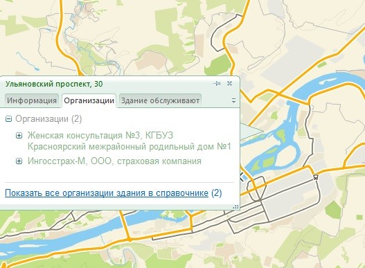 Во Владикавказе мужчинам-осетинам запретили покупать женские прокладки