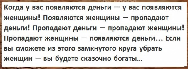 Так себе картинки 08.11.24