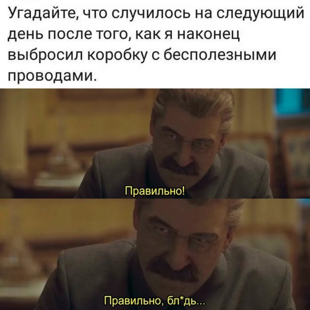 Веселые картинки к понедельнику (25.11)